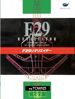 F29 Retaliator