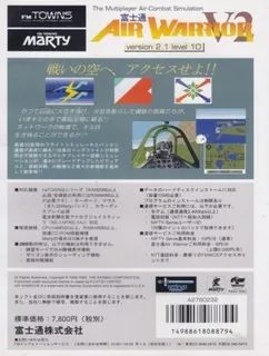 Fujitsu Air Warrior dos