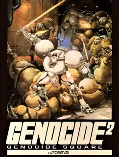 Genocide^2 - Genocide Square