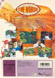 The Horde dos