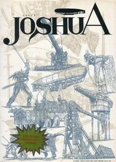 JoshuA