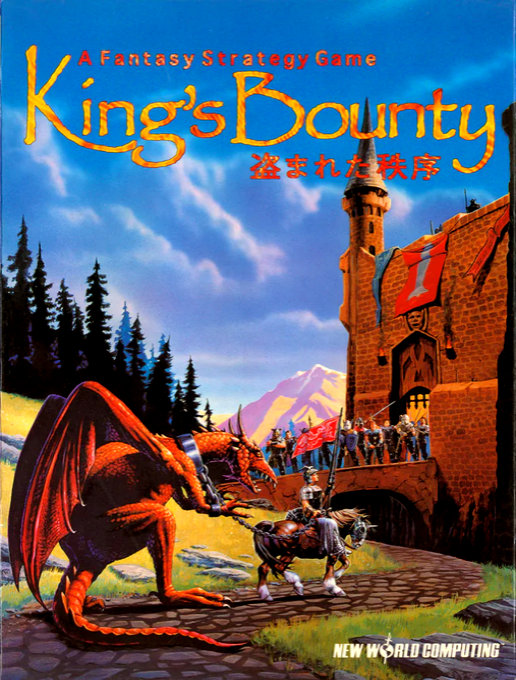 Kings Bounty