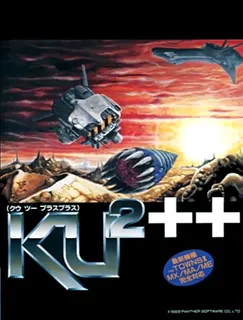 KU^2