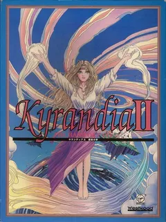 Kyrandia 2 - The Hand of Fate