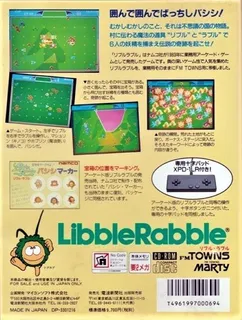 LibbleRabble dos