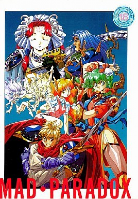 Mad Paradox