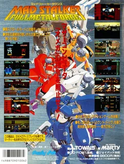 Mad Stalker - FullMetalForce dos