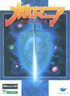 Mega lo Mania