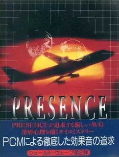 Presence