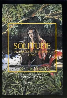 Psychic Detective Series Final - Solitude Gekan