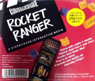 Rocket Ranger dos