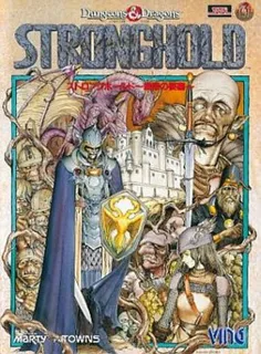 Stronghold : Emperor no Yousai