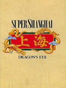 Super Shanghai - Dragon's Eye