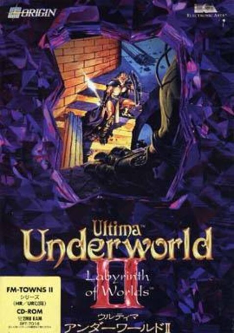Ultima Underworld 2 - Labyrinth of Worlds