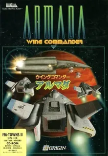 Wing Commander - Armada