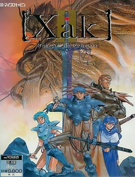 Xak 2 - Rising of the Redmoon
