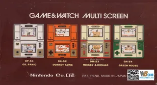 Donkey Kong II dos