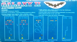 Galaxy II dos