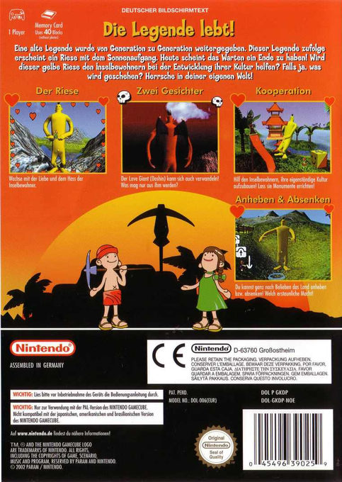 Doshin The Giant - Dos