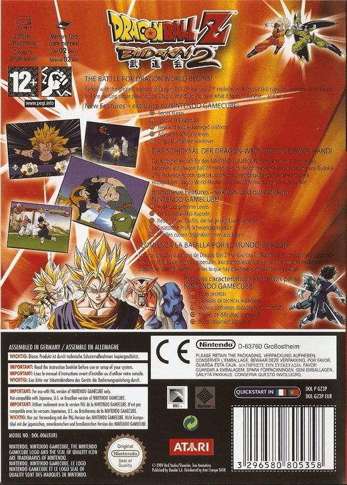 Dragon Ball Z : Budokai 2 dos