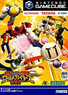 DreamMix TV - World Fighters