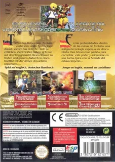 Evolution Worlds dos