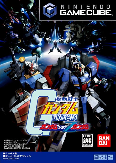 Kidou Senshi Gundam - Gundam Vs. Z Gundam