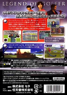 Legend Of Golfer dos