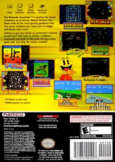 Namco Museum - Dos