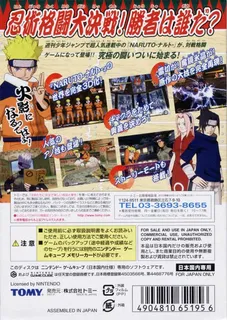 Naruto : Clash of Ninja dos
