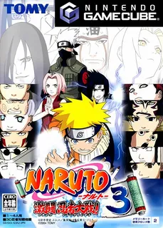 Naruto - Gekito Ninja Taisen! 3