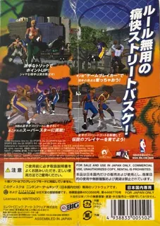 NBA Street Vol. 2 dos