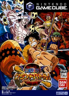 One Piece Grand Battle 3