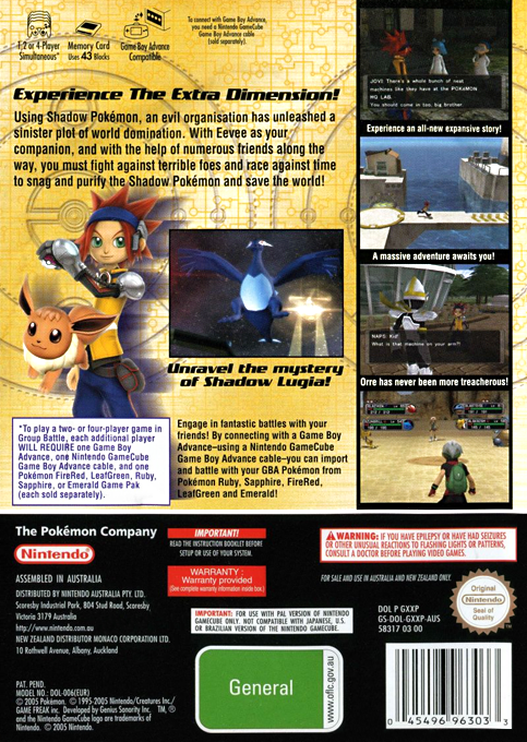 Pokémon XD : Le Souffle des Ténèbres - Dos