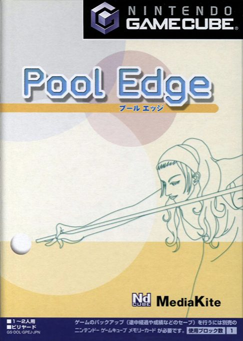 Pool Edge