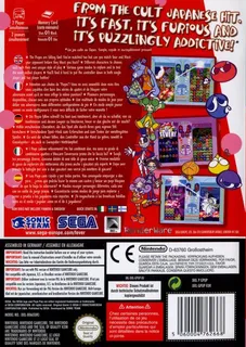 Puyo Pop Fever dos