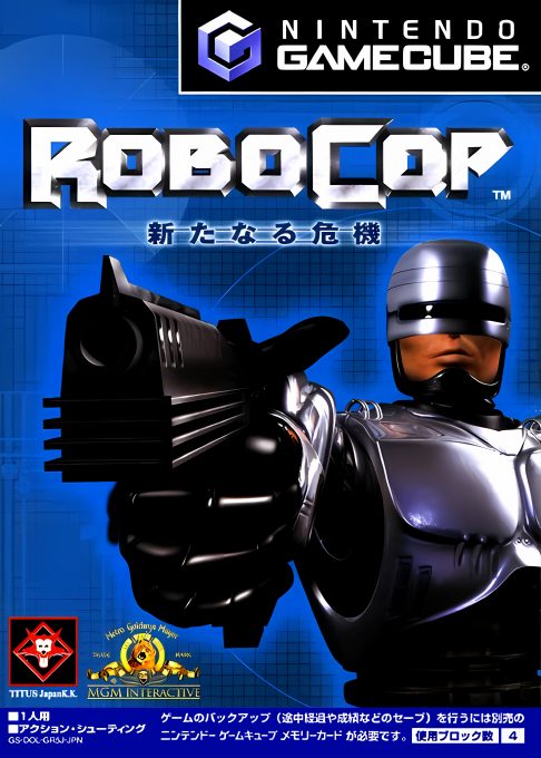 Robocop - Aratanaru Kiki