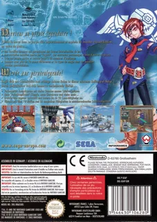 Skies of Arcadia Legends dos