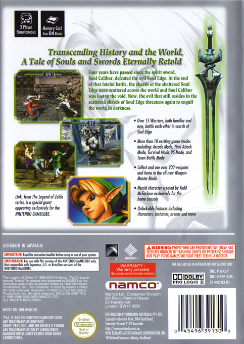 SoulCalibur II - Dos