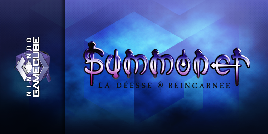 Bannière