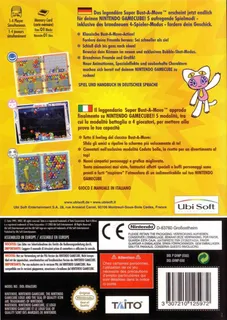 Super Bust-A-Move All Stars dos