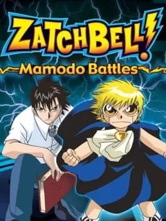 Zatchbell! : Mamodo Battles