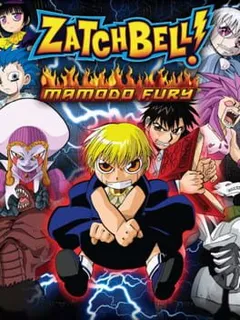Zatchbell! : Mamodo Fury