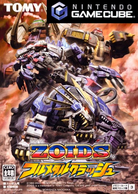 Zoids - Full Metal Crash