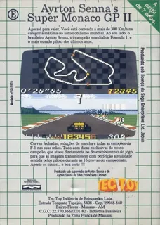 Ayrton Senna's Super Monaco GP II dos