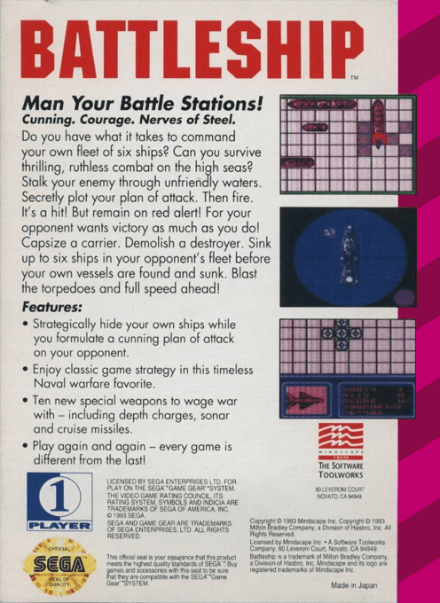 Battleship : The Classic Naval Combat Game - Dos