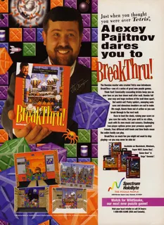 BreakThru! dos