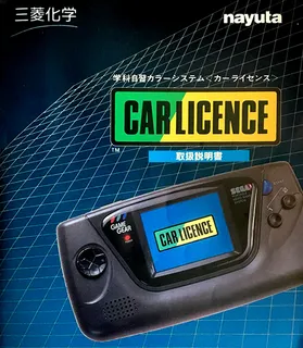 Car Licence dos