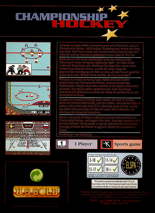 Championship Hockey - Dos