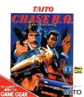 Chase H.Q